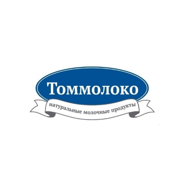 ЗАО &amp;quot;Томмолоко&amp;quot;.