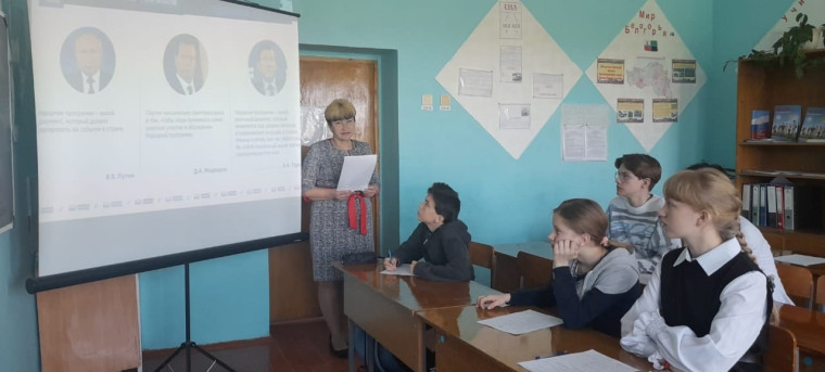 Финансовая грамотность.