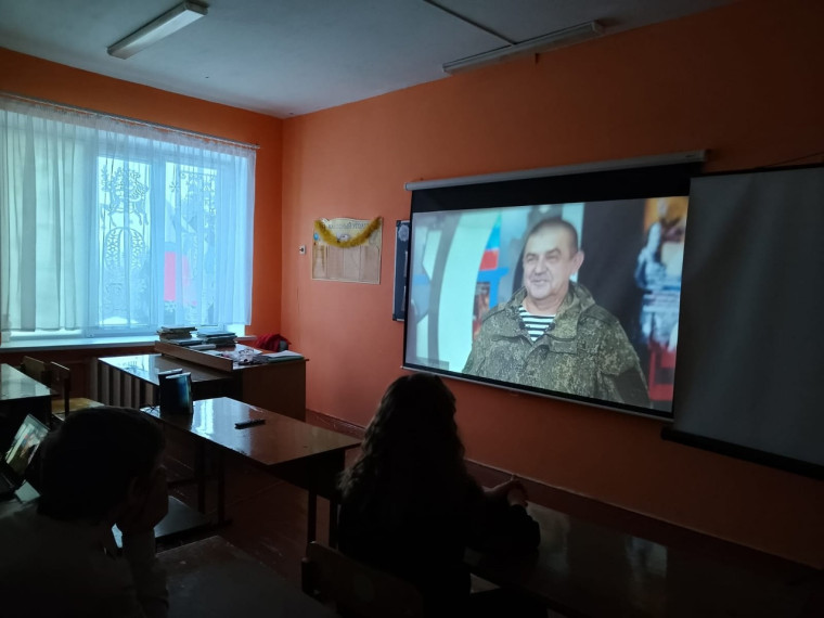 «Россия – мои горизонты».