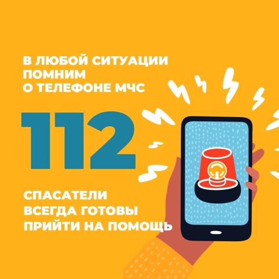 Наступают аномально жаркие дни!.