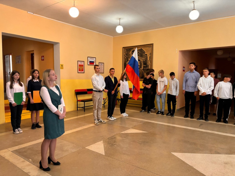 Разговоры о важном.