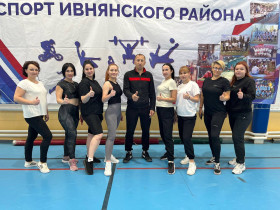 «Готов к труду и обороне».