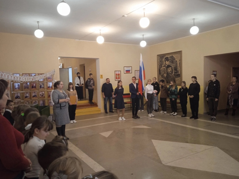 Разговоры о важном.