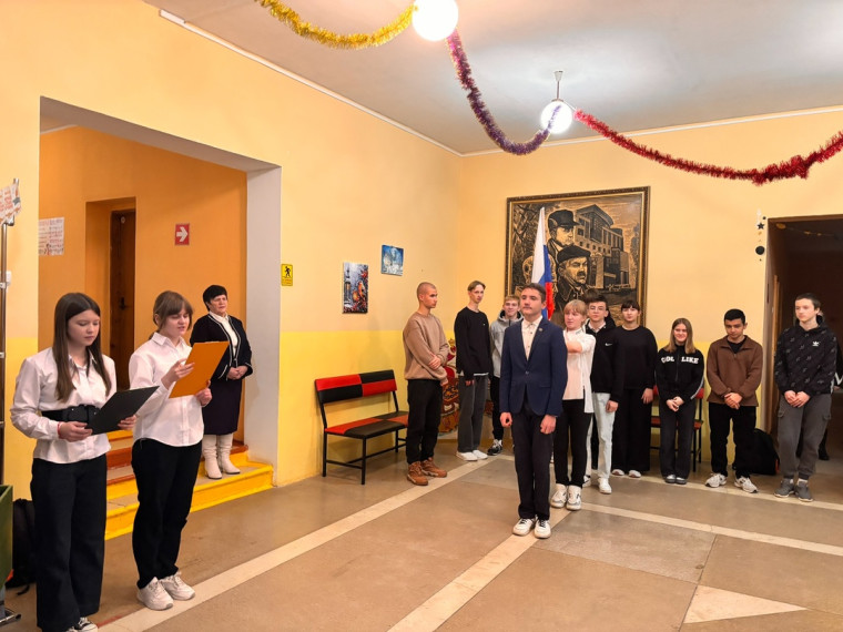 РАЗГОВОРЫ О ВАЖНОМ.